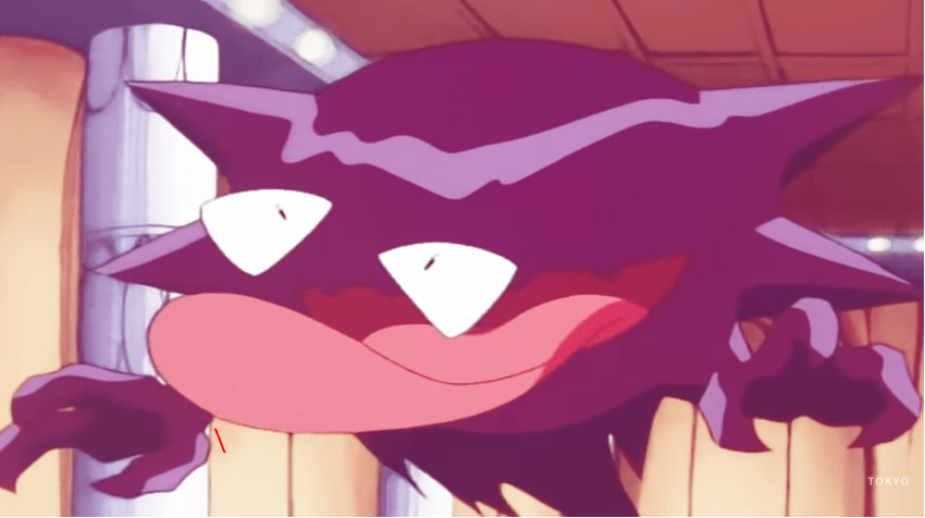 haunter lol